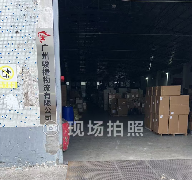 2d323c4a-39c6-4da2-9013-0c2fe7a6839b.png