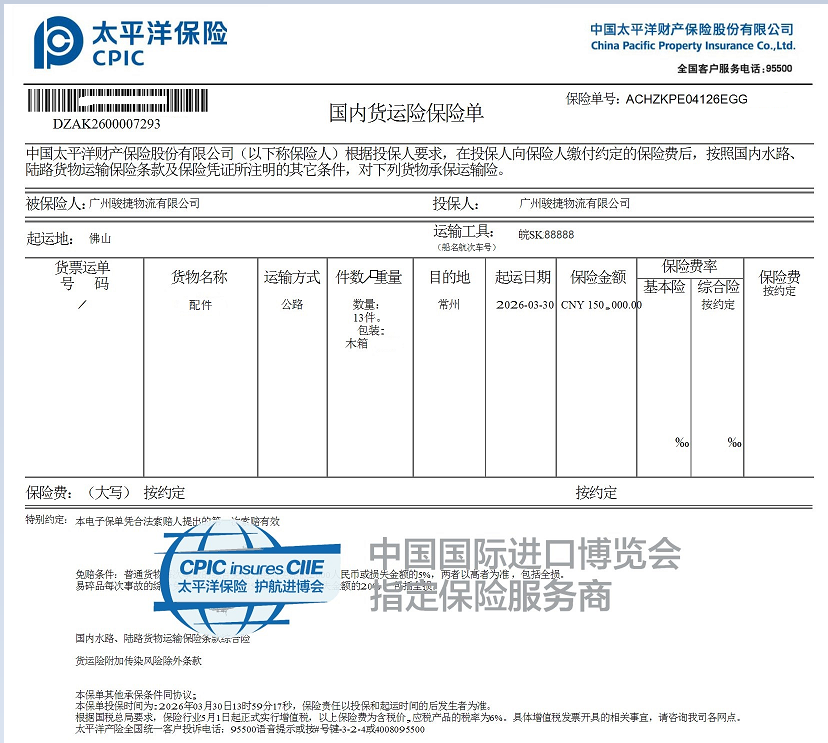 25cd9400-ed92-4c53-bbc8-fc689d97d2fc.png 25cd9400-ed92-4c53-bbc8-fc689d97d2fc.png