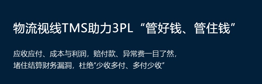 ��������������ִ������ر�����֮һ